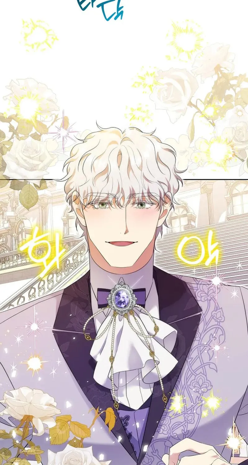 Harmless Obsession for the Captivating Male Lead Chapter 24 page 77 - 