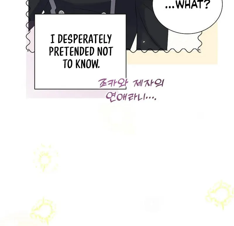 Harmless Obsession for the Captivating Male Lead Chapter 24 page 79 - 