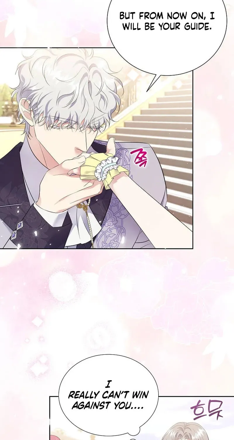 Harmless Obsession for the Captivating Male Lead Chapter 24 page 82 - 