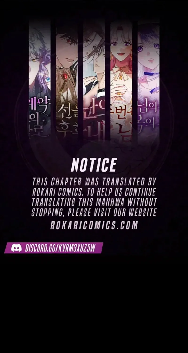 Harmless Obsession for the Captivating Male Lead Chapter 25 page 1 - 