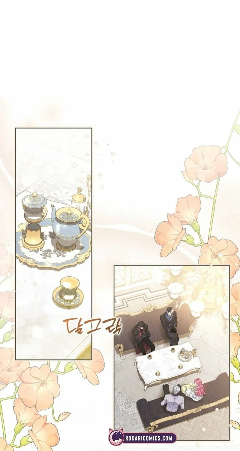 Harmless Obsession for the Captivating Male Lead Chapter 25 page 12 - 