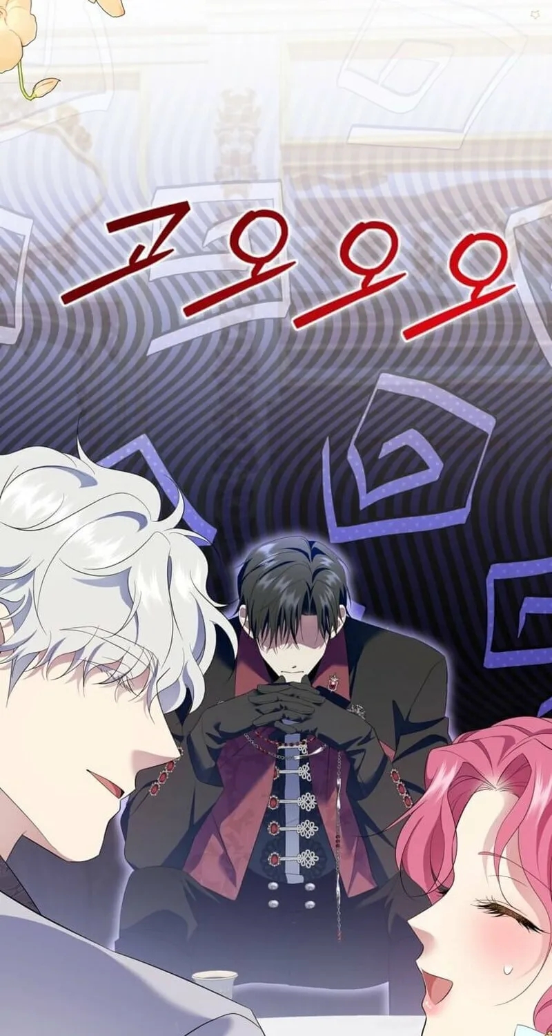Harmless Obsession for the Captivating Male Lead Chapter 25 page 13 - 