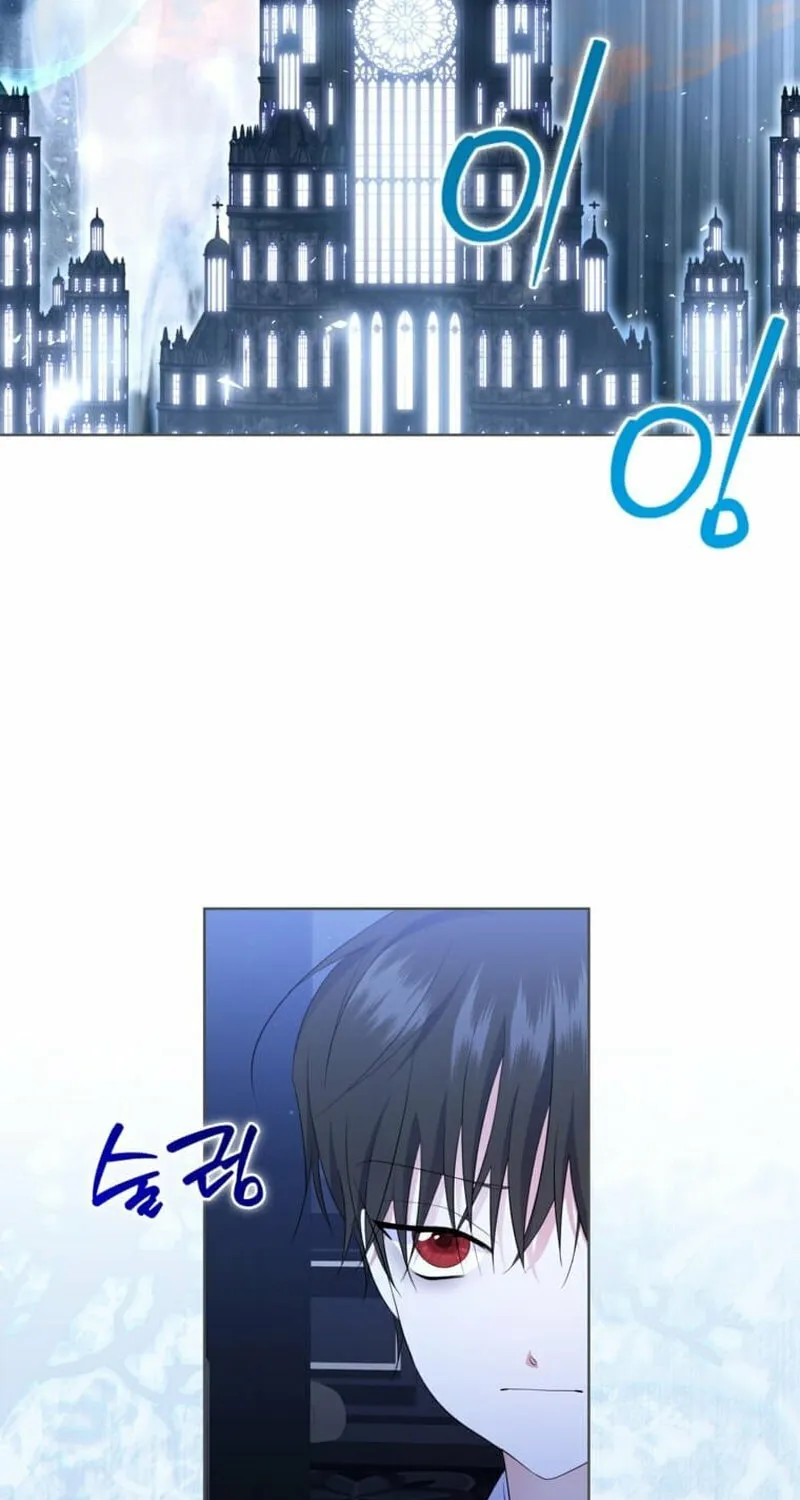 Harmless Obsession for the Captivating Male Lead Chapter 25 page 3 - 