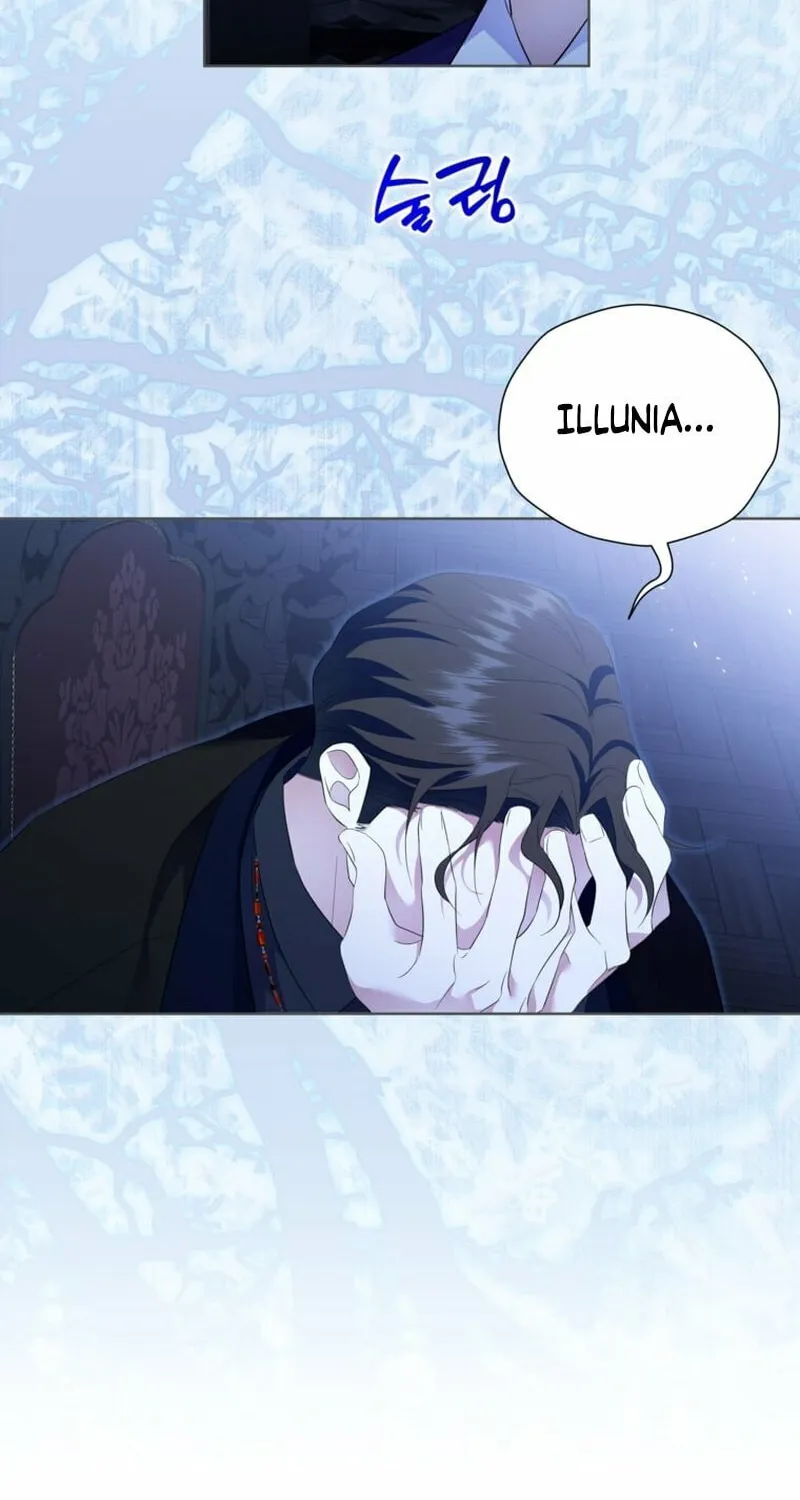 Harmless Obsession for the Captivating Male Lead Chapter 25 page 4 - 