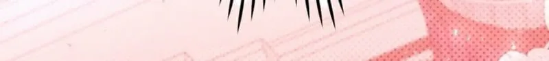 Harmless Obsession for the Captivating Male Lead Chapter 25 page 49 - 