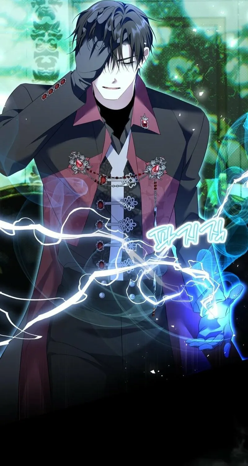 Harmless Obsession for the Captivating Male Lead Chapter 25 page 69 - 
