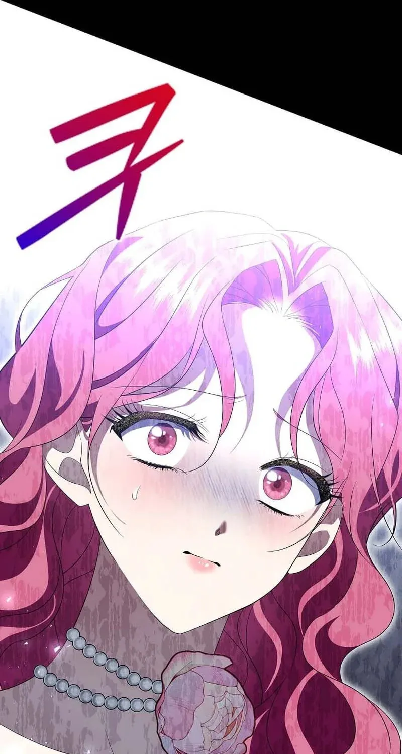 Harmless Obsession for the Captivating Male Lead Chapter 26 page 122 - 