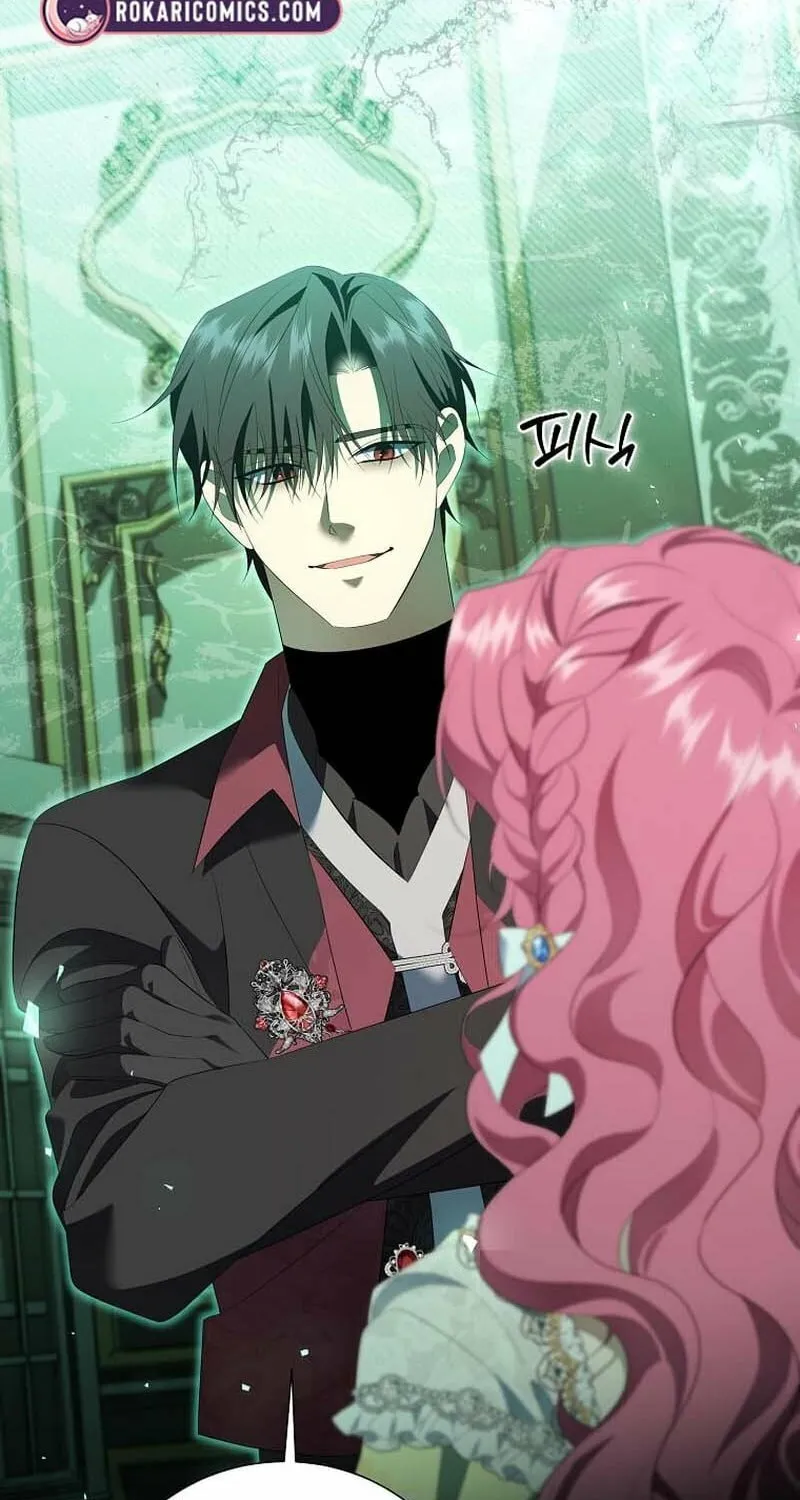 Harmless Obsession for the Captivating Male Lead Chapter 26 page 24 - 