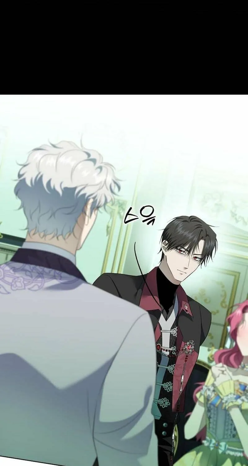 Harmless Obsession for the Captivating Male Lead Chapter 26 page 30 - 