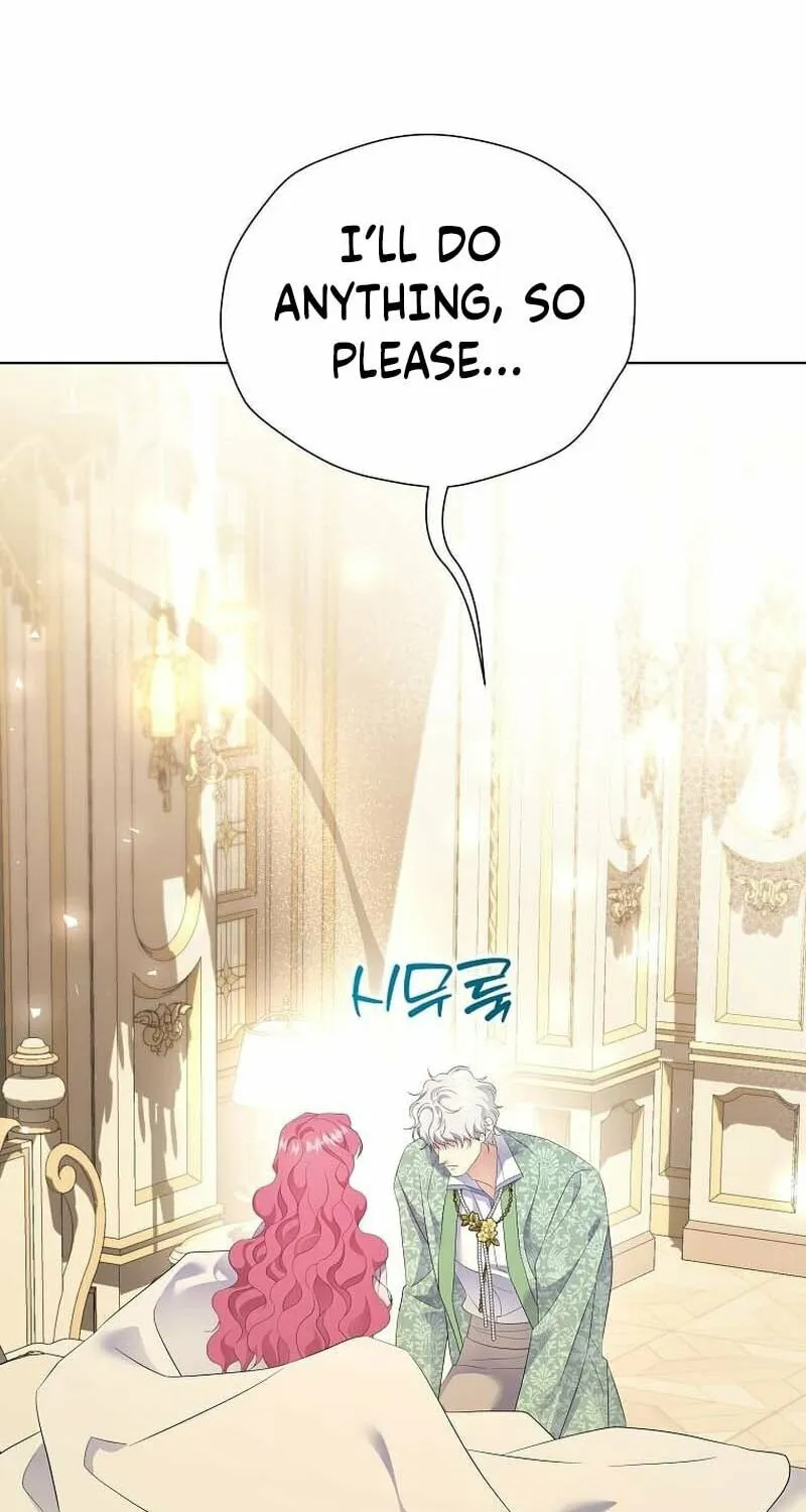 Harmless Obsession for the Captivating Male Lead Chapter 26 page 49 - 