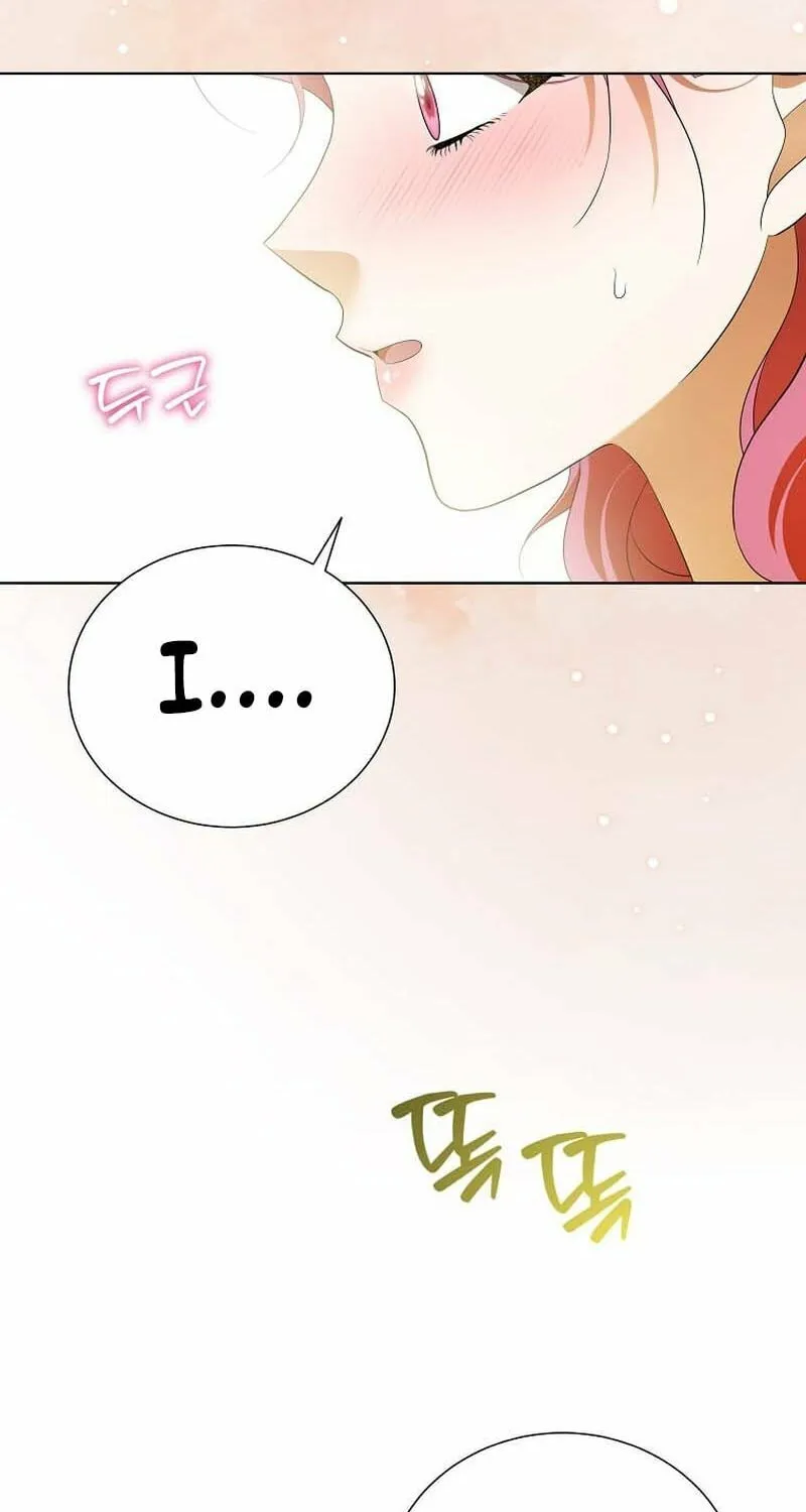 Harmless Obsession for the Captivating Male Lead Chapter 26 page 77 - 
