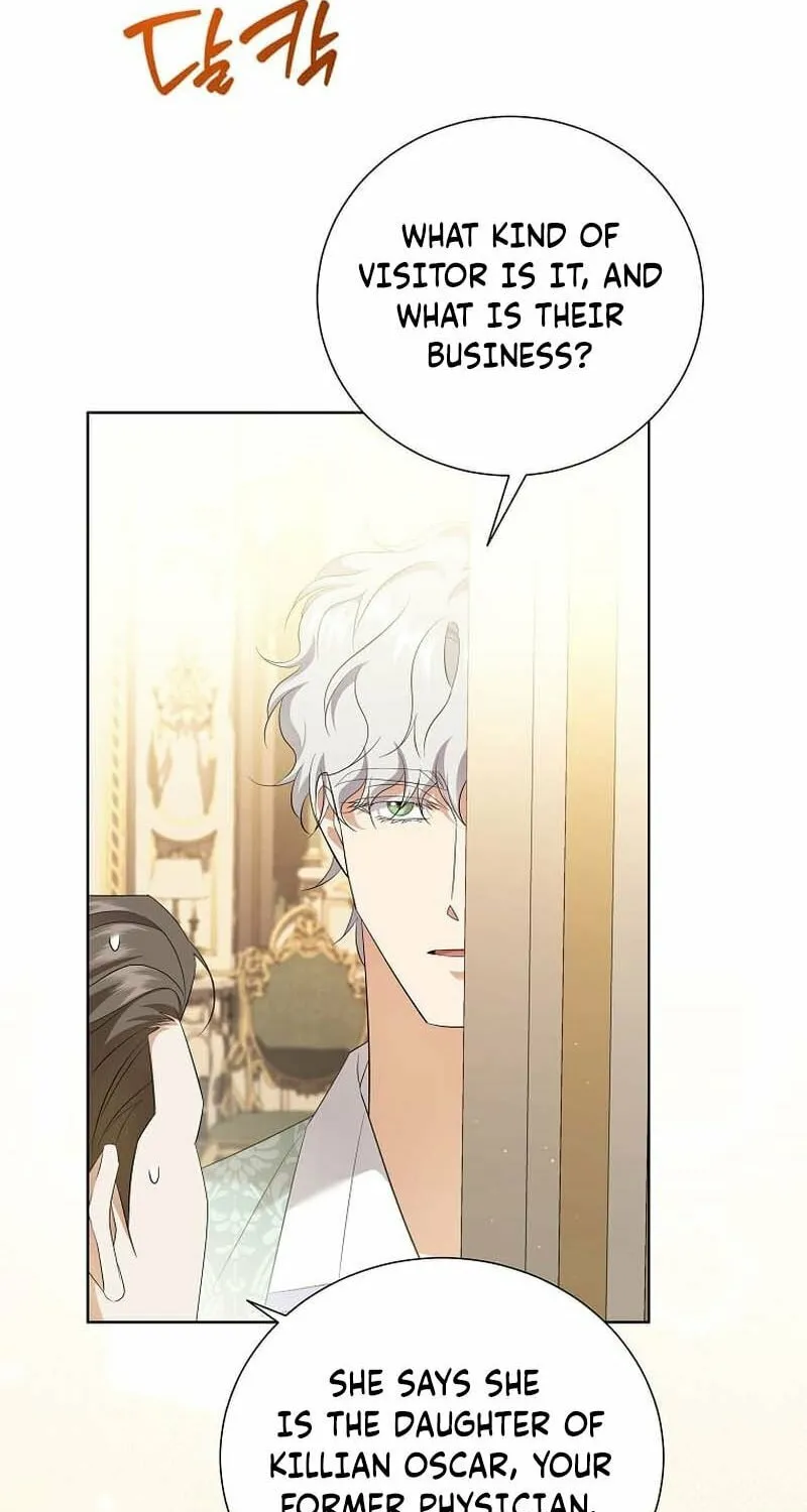 Harmless Obsession for the Captivating Male Lead Chapter 26 page 80 - 