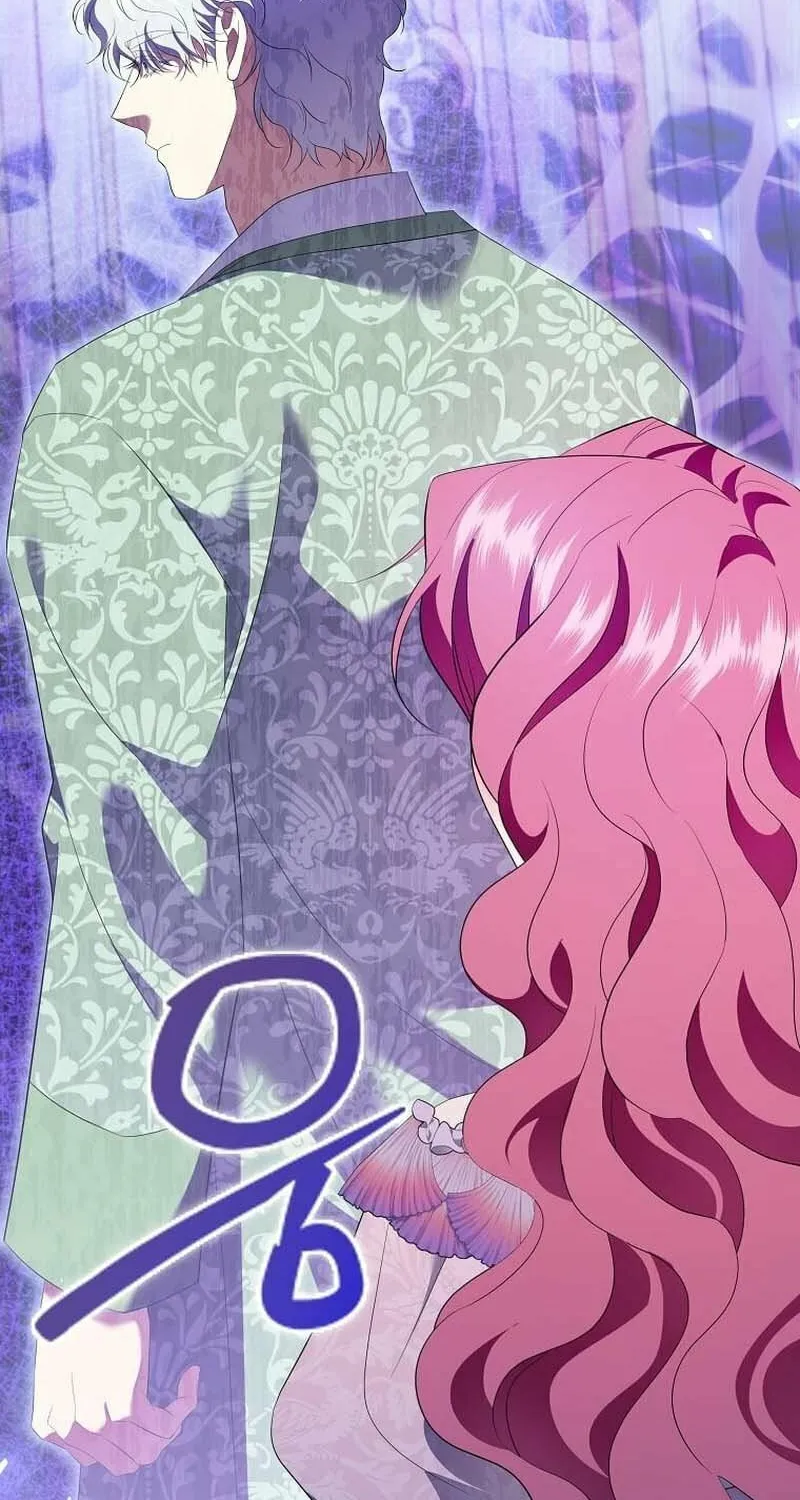 Harmless Obsession for the Captivating Male Lead Chapter 26 page 87 - 