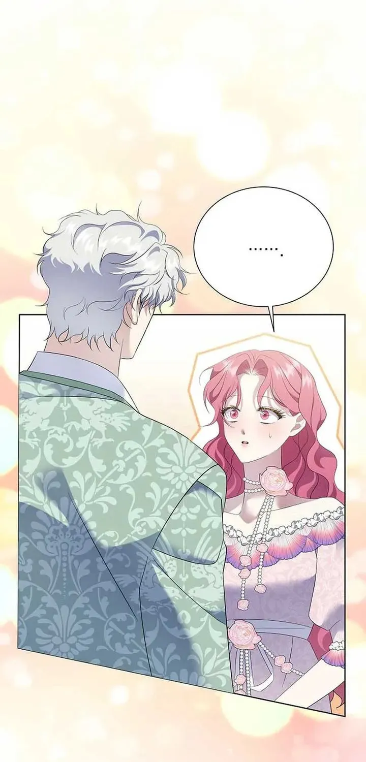 Harmless Obsession for the Captivating Male Lead Chapter 27 page 15 - 