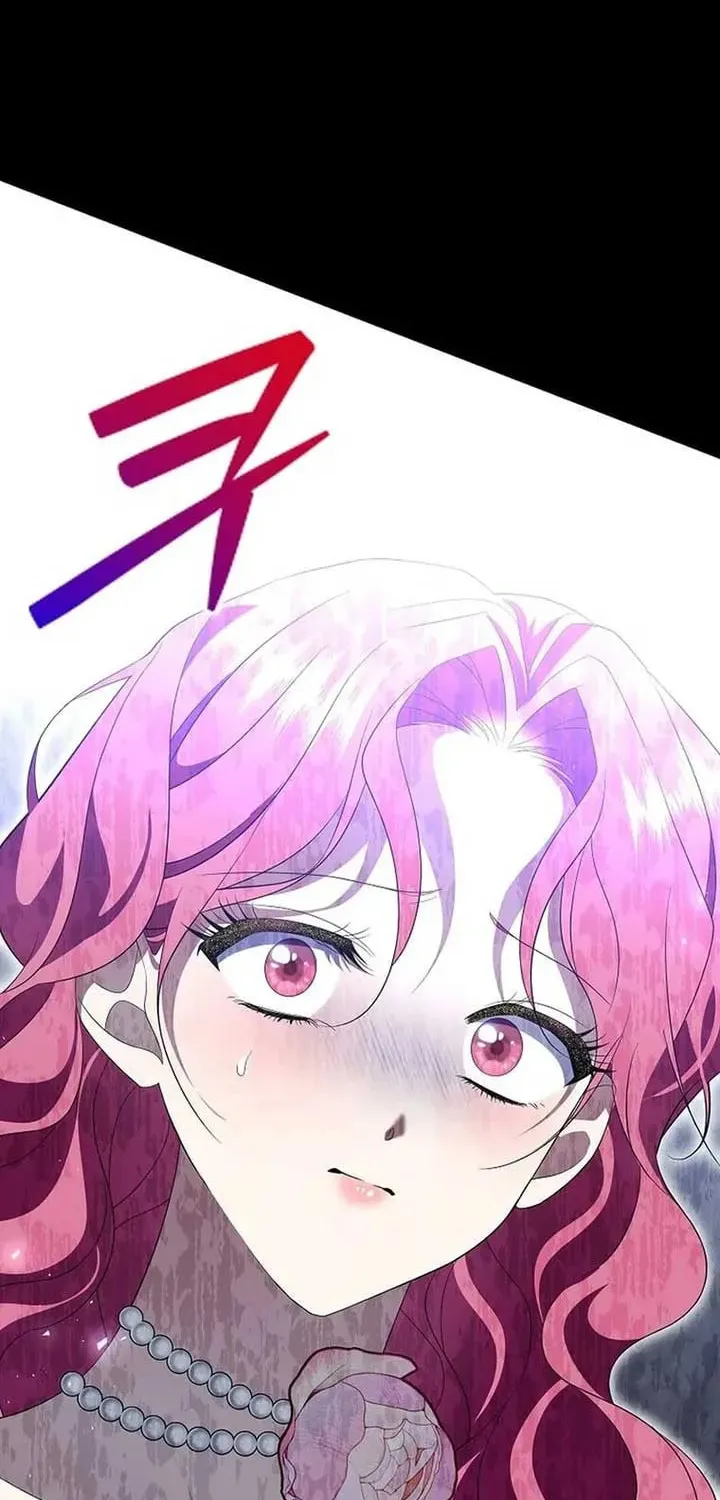 Harmless Obsession for the Captivating Male Lead Chapter 27 page 4 - 