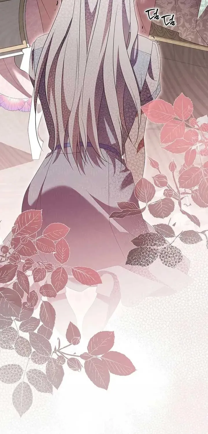 Harmless Obsession for the Captivating Male Lead Chapter 27 page 74 - 