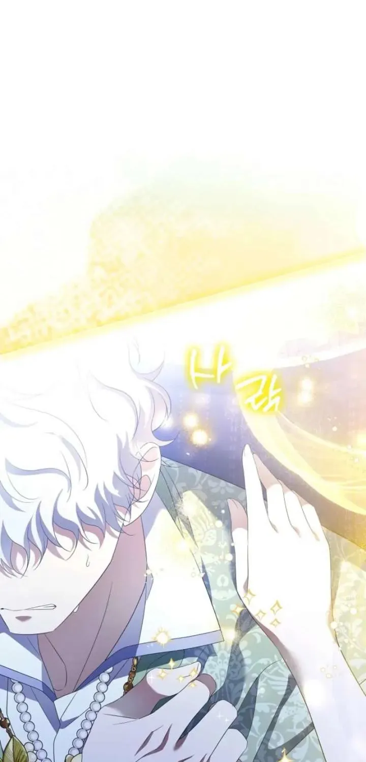 Harmless Obsession for the Captivating Male Lead Chapter 28 page 31 - 