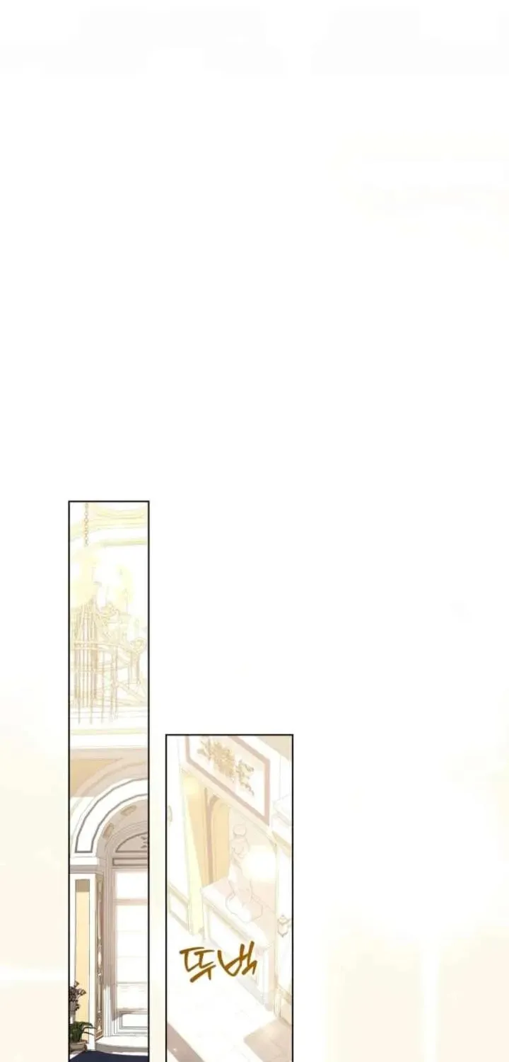 Harmless Obsession for the Captivating Male Lead Chapter 28 page 94 - 