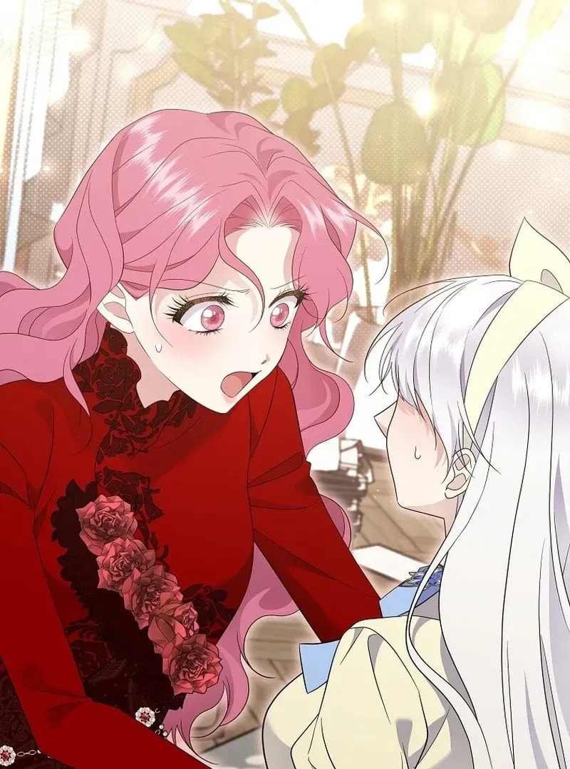 Harmless Obsession for the Captivating Male Lead Chapter 29 page 12 - 