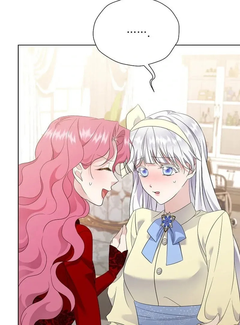 Harmless Obsession for the Captivating Male Lead Chapter 29 page 15 - 