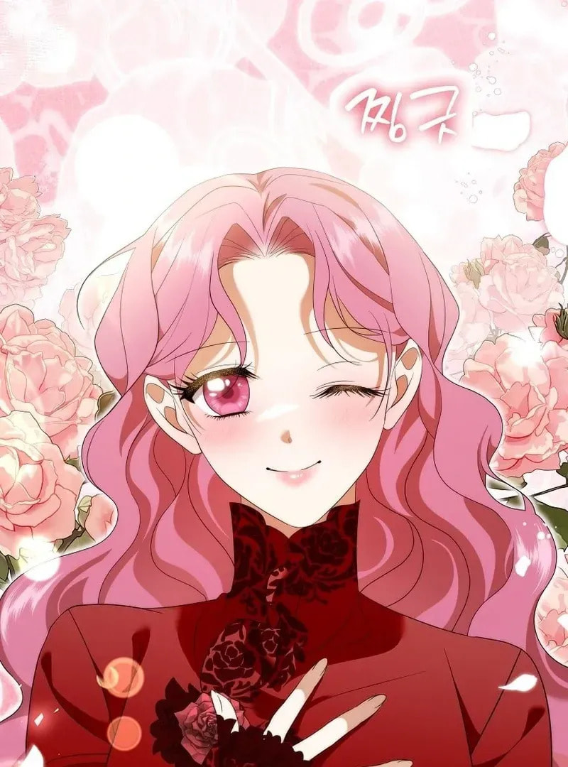 Harmless Obsession for the Captivating Male Lead Chapter 29 page 17 - 