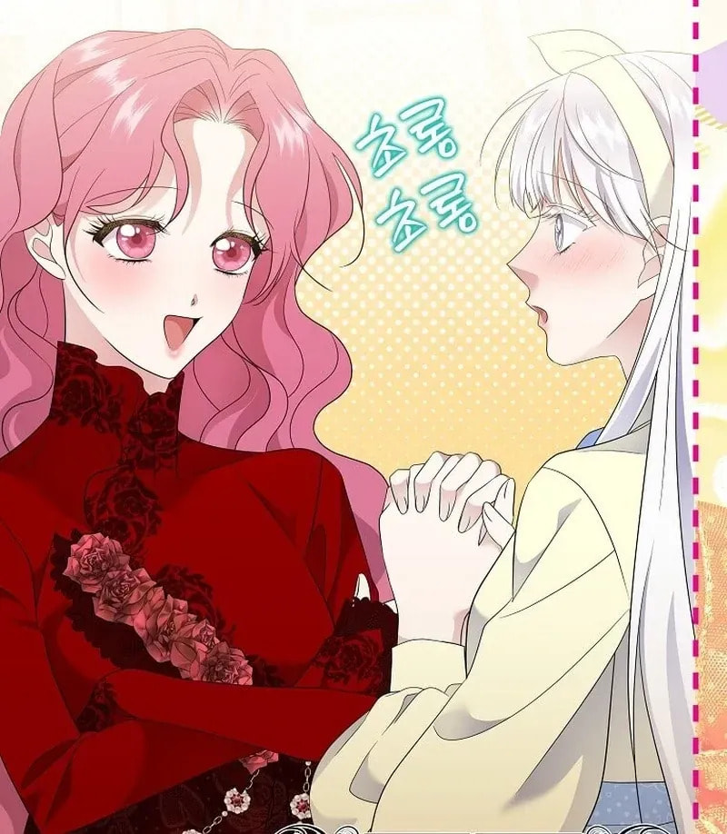 Harmless Obsession for the Captivating Male Lead Chapter 29 page 28 - 