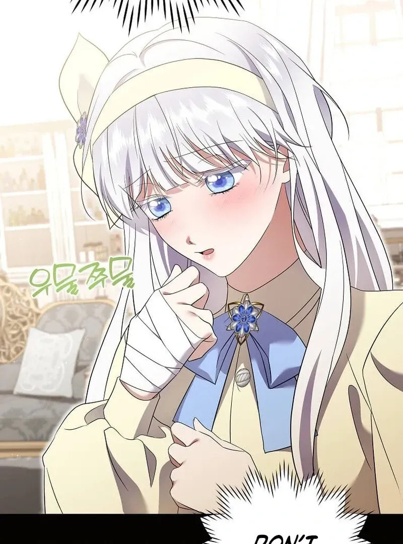 Harmless Obsession for the Captivating Male Lead Chapter 29 page 59 - 