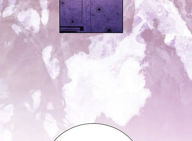 Harmless Obsession for the Captivating Male Lead Chapter 29 page 71 - 