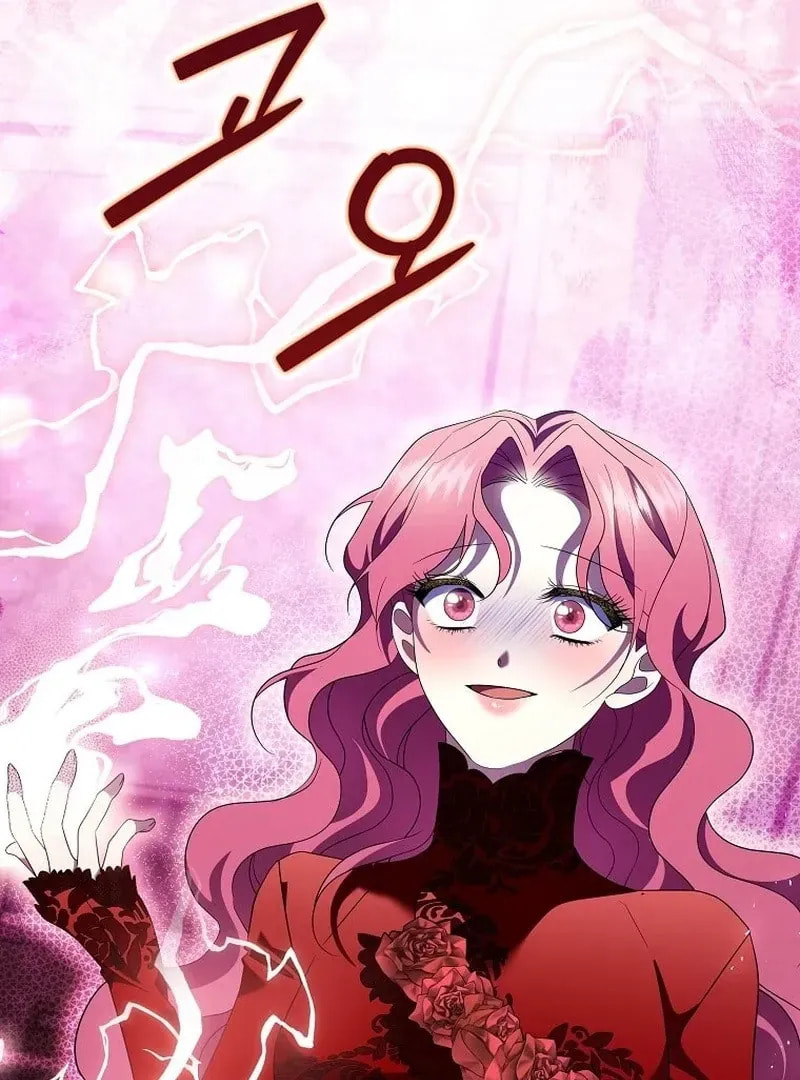 Harmless Obsession for the Captivating Male Lead Chapter 29 page 83 - 