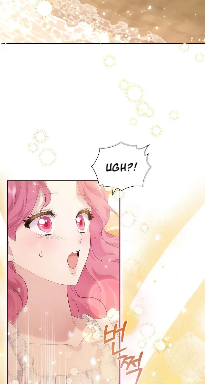 Harmless Obsession for the Captivating Male Lead Chapter 3 page 17 - 