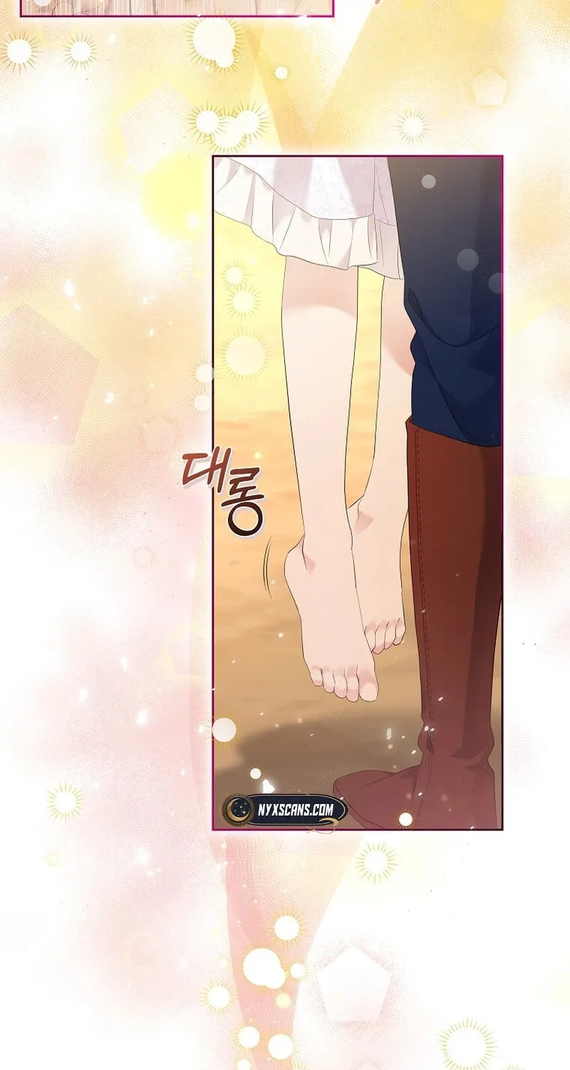 Harmless Obsession for the Captivating Male Lead Chapter 3 page 18 - 