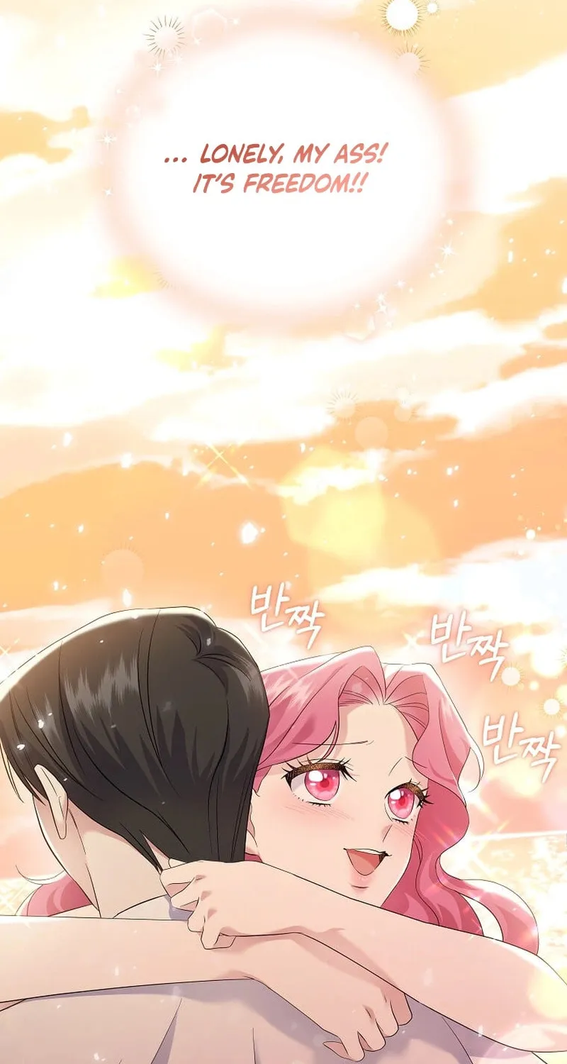 Harmless Obsession for the Captivating Male Lead Chapter 3 page 26 - 