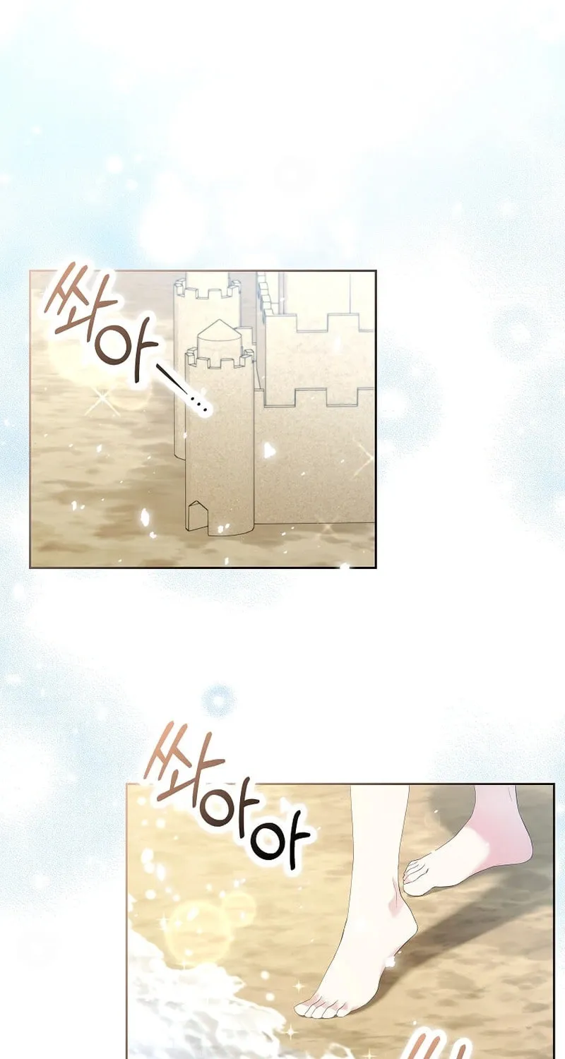 Harmless Obsession for the Captivating Male Lead Chapter 3 page 5 - 