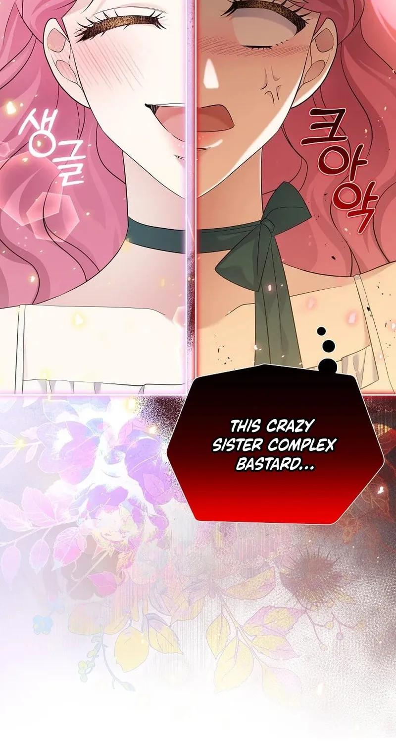 Harmless Obsession for the Captivating Male Lead Chapter 3 page 43 - 
