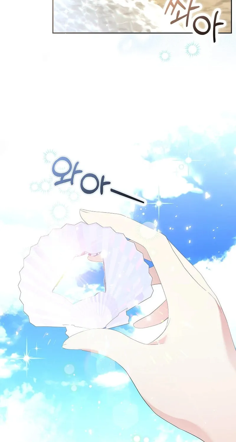 Harmless Obsession for the Captivating Male Lead Chapter 3 page 6 - 