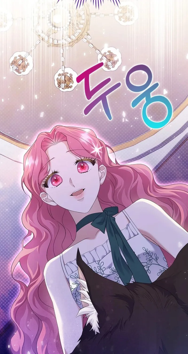 Harmless Obsession for the Captivating Male Lead Chapter 3 page 54 - 