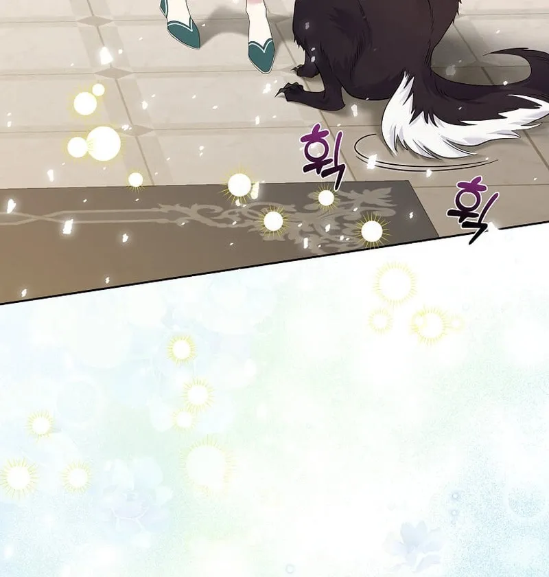 Harmless Obsession for the Captivating Male Lead Chapter 3 page 62 - 