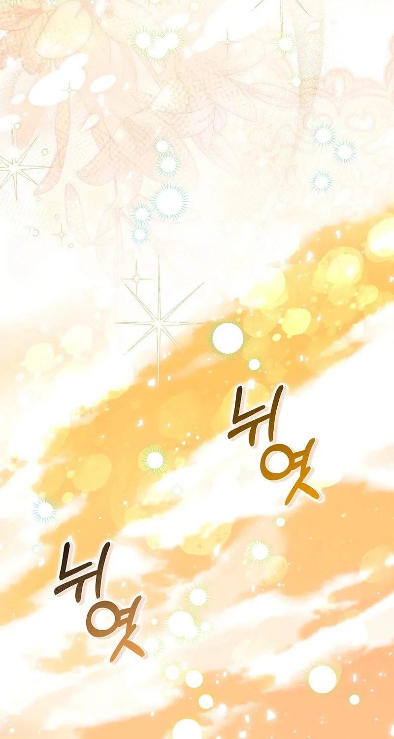 Harmless Obsession for the Captivating Male Lead Chapter 3 page 9 - 