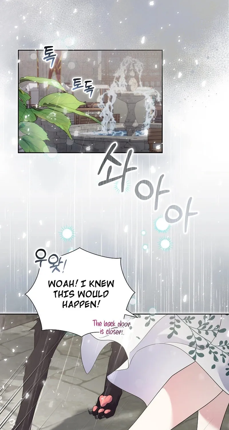 Harmless Obsession for the Captivating Male Lead Chapter 3 page 84 - 