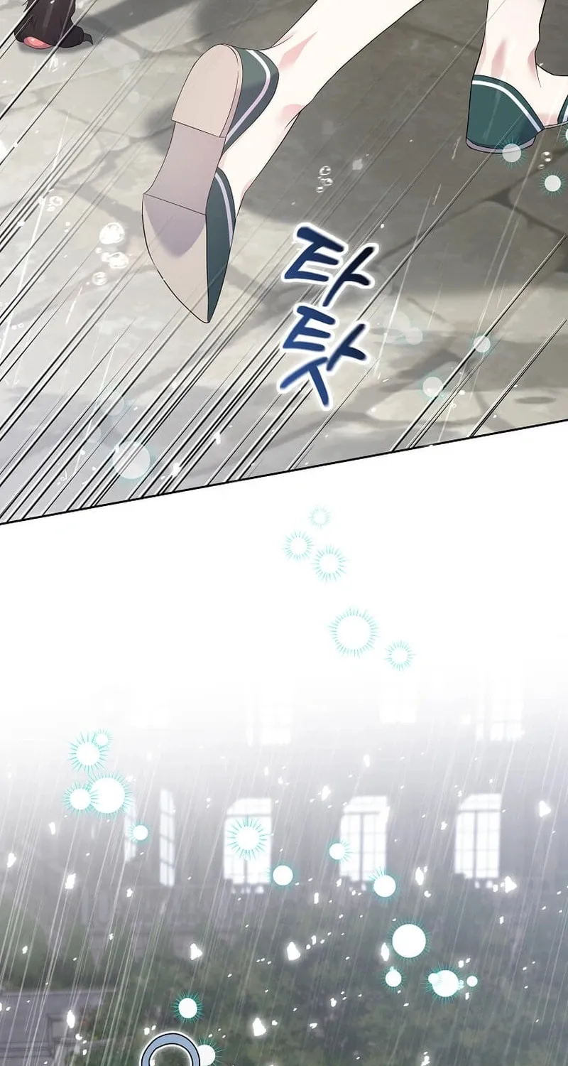 Harmless Obsession for the Captivating Male Lead Chapter 3 page 85 - 