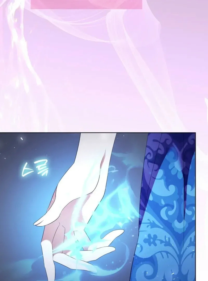 Harmless Obsession for the Captivating Male Lead Chapter 30 page 118 - 