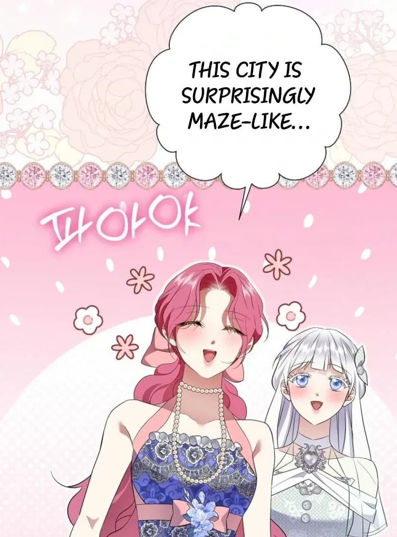 Harmless Obsession for the Captivating Male Lead Chapter 30 page 125 - 