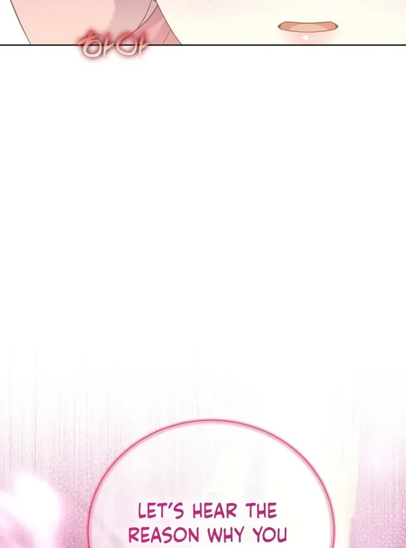 Harmless Obsession for the Captivating Male Lead Chapter 30 page 156 - 