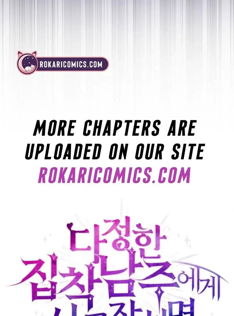 Harmless Obsession for the Captivating Male Lead Chapter 30 page 160 - 
