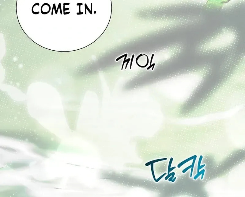 Harmless Obsession for the Captivating Male Lead Chapter 31 page 152 - 