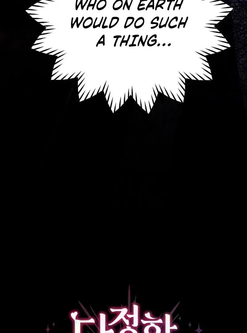 Harmless Obsession for the Captivating Male Lead Chapter 31 page 18 - 