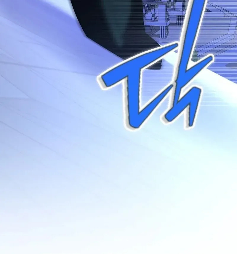 Harmless Obsession for the Captivating Male Lead Chapter 31 page 23 - 