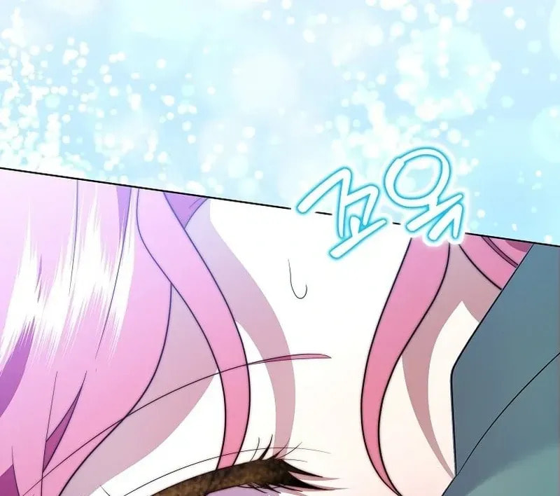 Harmless Obsession for the Captivating Male Lead Chapter 31 page 31 - 