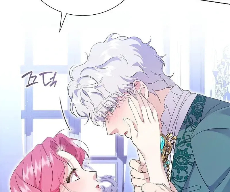Harmless Obsession for the Captivating Male Lead Chapter 31 page 41 - 