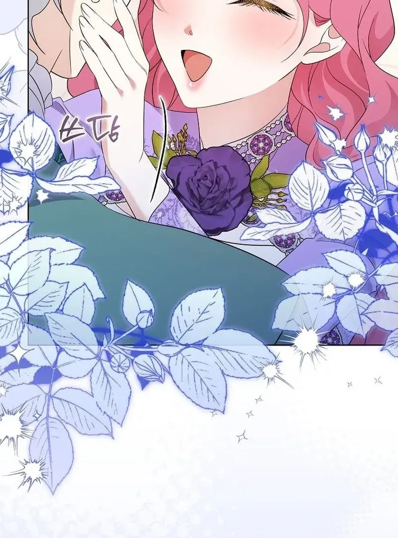 Harmless Obsession for the Captivating Male Lead Chapter 31 page 52 - 